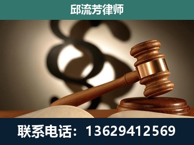 六盘水-委托诉讼代理人