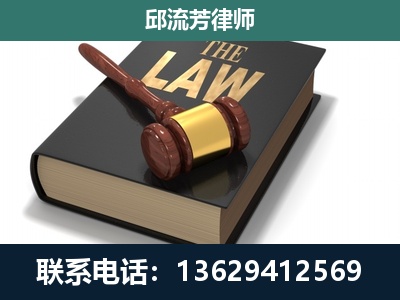 六盘水-涵盖多种复杂案件