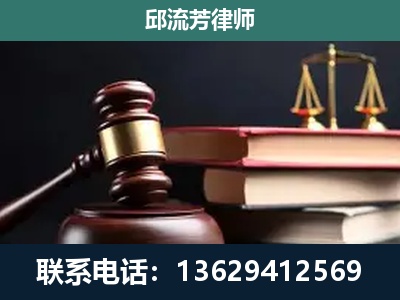 六盘水-离婚类案件