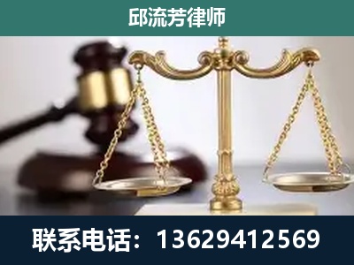六盘水-刑事案件