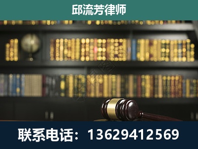 六盘水-经济类案件